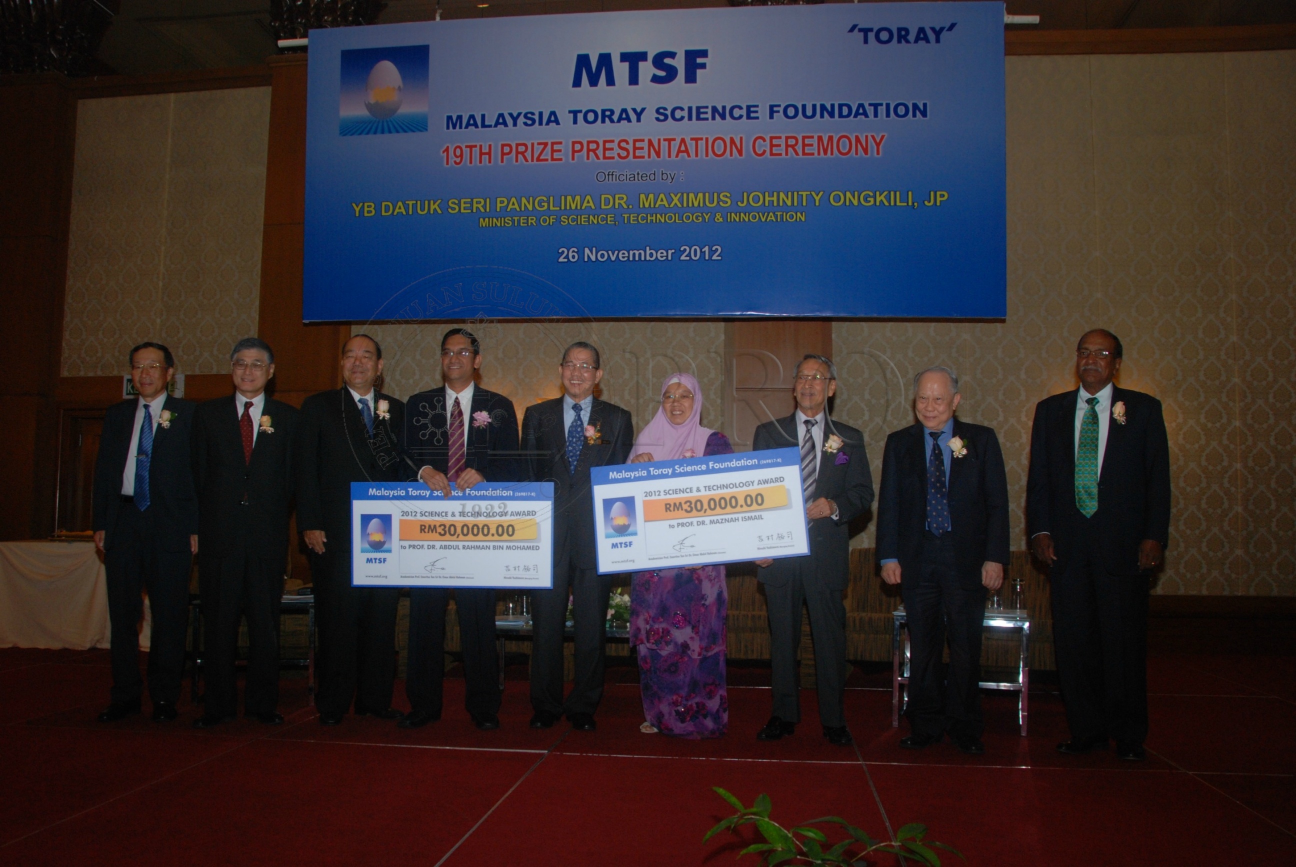 PRO 12 135 toray DSC 9129